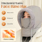 📢Stock running low! ☃️Plush-lined Thickened Thermal Hat with Face Mask for Men and Women