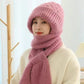 ❄️Winter Versatile🔥Knitted Hooded Scarf for Women