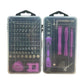 🛠️40% OFF!🧰 Magnetic Screwdriver Set (115 in 1 / 138 in 1) – Precision Bits, Strong Magnetism & Portable Storage Case 🔩