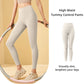 🔥Hot Sale 50% Off🔥High Waisted Tummy Control Shaping Training Leggings🎁