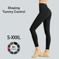 🔥Hot Sale 50% Off🔥High Waisted Tummy Control Shaping Training Leggings🎁