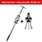 🧰Multi-Purpose Bearing Puller Set👨‍🔧