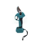 🌳50% off!✂️Electric Pruning Shears⚡