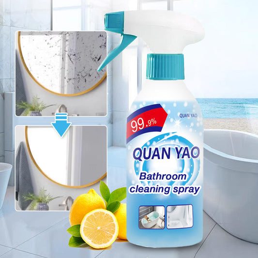 ⚡50% off while supplies last🔥Multipurpose Cleaning Spray