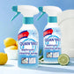 ⚡50% off while supplies last🔥Multipurpose Cleaning Spray