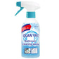⚡50% off while supplies last🔥Multipurpose Cleaning Spray