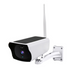Solar Wireless Security Cameras