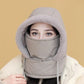 📢Stock running low! ☃️Plush-lined Thickened Thermal Hat with Face Mask for Men and Women