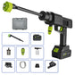 🚗💦Father’s Day Gift👨‍👧‍👦Cordless Pressure Washer and Single Port Charger Base, Bottle Portable Washer for Car,Home Cleaning & Garden Watering fathersdaygift