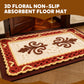 🦌 Christmas Special 50% Off 🏵️ Fabric Floral Doormat