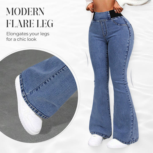 🌊40% off!👖Women's High-Waist Stretch Flare Denim Jeans