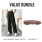 👖New arrival 40% OFF!💝Women's High Waisted Straight Leg Work Trousers with Side Pockets -✨Smart & Casual Look for Office and Beyond