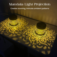⛅40% OFF!🪄Solar-Powered Mandala Projector Light