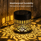 ⛅40% OFF!🪄Solar-Powered Mandala Projector Light