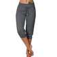 🥳SUMMER HOT SALE🥳💞50K+ SOLD!💥40% OFF! 🔥 Drawstring Waist Cropped Sweatpants for Lounging 🏠💤