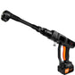 🚗New arrival 40% OFF!⚡Portable Battery-Powered Car Wash Gun