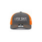 🔥2026 New Arrival ＆ Hot Sale🔥Mesh Back Trucker Cap with "I Fix Shit" Embroidery – Breathable Outdoor Sun Hat🧢☀️