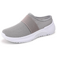 👟40% OFF!💐 Women's Anti-Slip Slip-On Shoes – Grip on Any Surface 🌧️👣