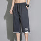 🩳 40% OFF NOW!❄️ Men's Ice Silk Capri Shorts – Breathable & Ultra-Light – Cool 3/4 Lounge Pants 🌬️