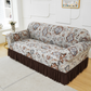 🛋️🎀High-Stretch Ruffled Sofa Slipcover – Full Coverage Couch Protector