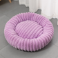 🐾Ultra-Soft Calming Donut Bed for Dogs & Cats🔥