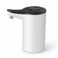 🚰40% OFF!⚡Electric Water Dispenser Pump – Household Gadget