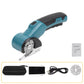 ✂️🧵Cordless Electric Fabric Cutter | Clean Cuts, No Hand Fatigue⚡