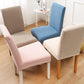 🪑☁️Stretchy Jacquard Dining Chair Slipcover | Refresh Old Chairs Without Buying New Furniture🧶