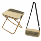 🎒🪑 2-in-1 Folding Stool Crossbody Bag | Take Your Seat With You on the Go—No Bulky Gear⚡