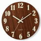 🕰️🤫Non-Ticking Silent Wood-Grain Wall Clock | Reduces Disturbing Ticking Noise for Bedrooms with Light Sleepers🪵