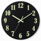 🕰️🤫Non-Ticking Silent Wood-Grain Wall Clock | Reduces Disturbing Ticking Noise for Bedrooms with Light Sleepers🪵
